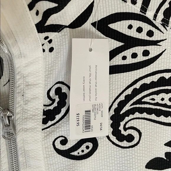 Active Jacket - Picture 3 of 4